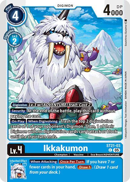 Ikkakumon (ST21-03 C) (ST-21)