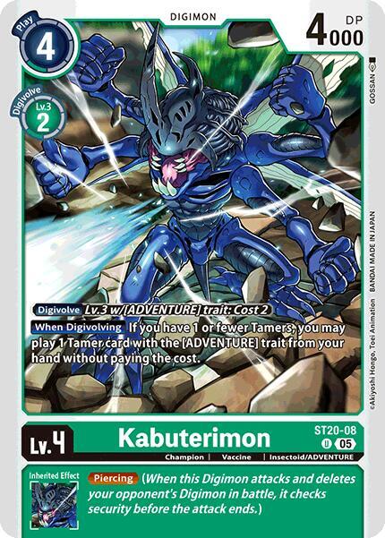 Kabuterimon (ST20-08 U) (ST-20)