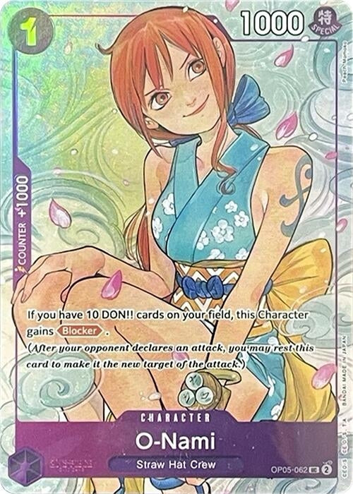 O-Nami (Illustration Box Vol.1) (Textured) (OP05-062) (OP-PR)