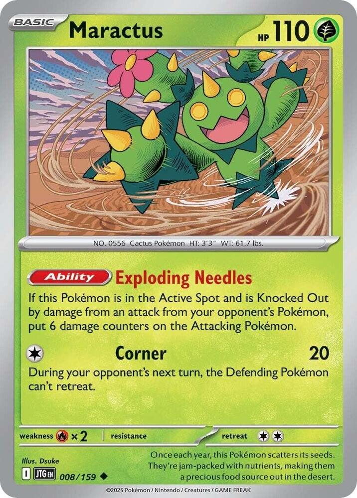 Maractus - 008/159 (008/159) (JTG)