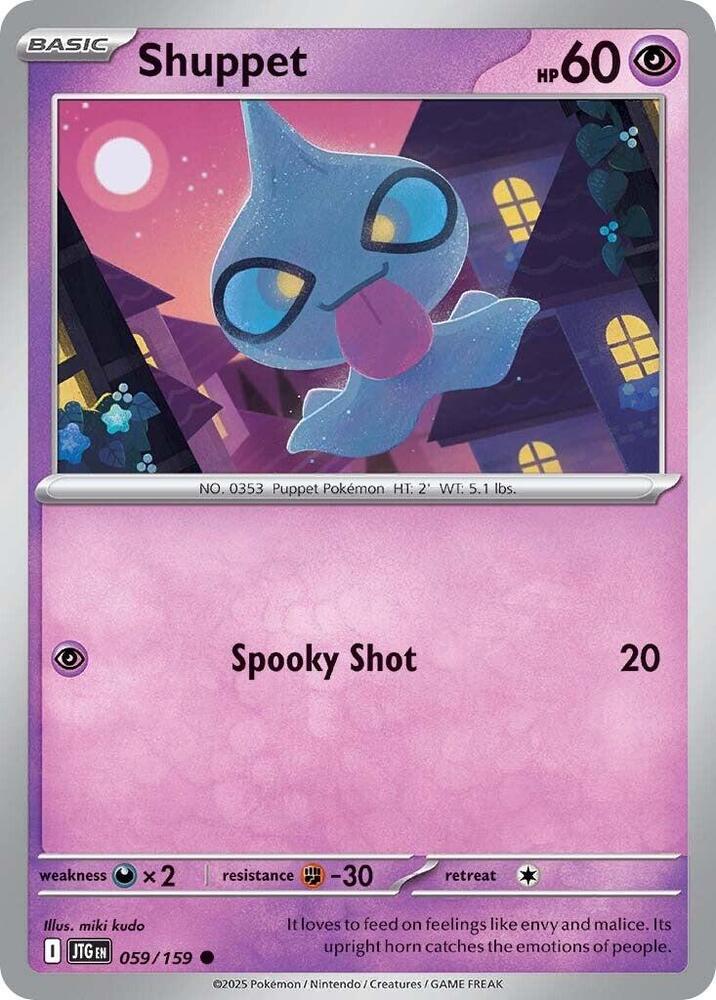 Shuppet (059/159) (JTG)