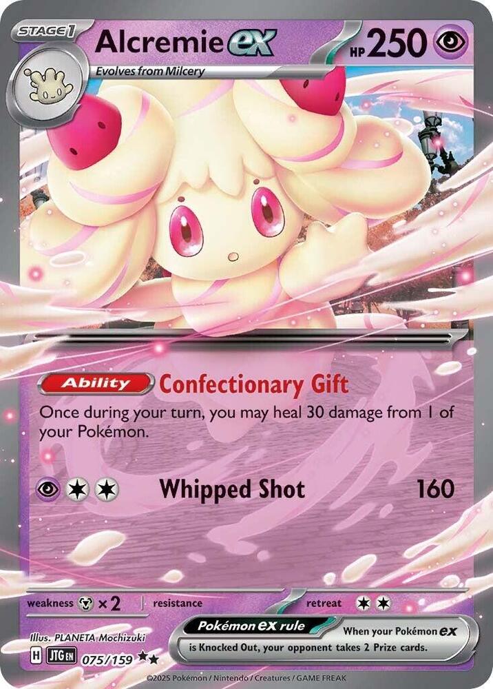 Alcremie ex (075/159) (JTG)