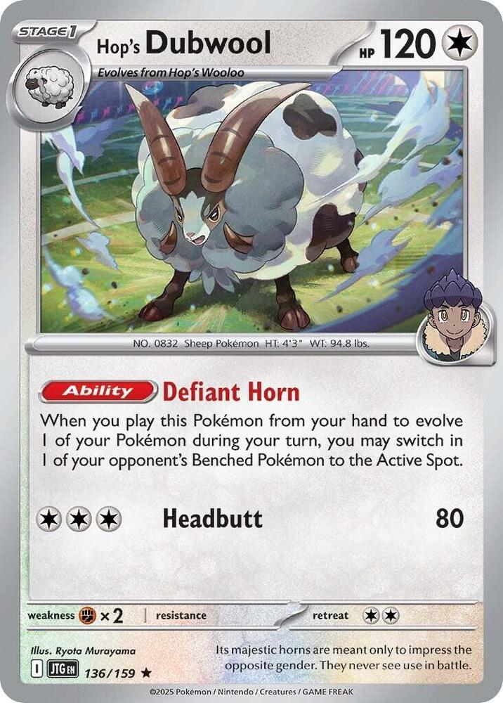 Hop's Dubwool (136/159) (JTG)