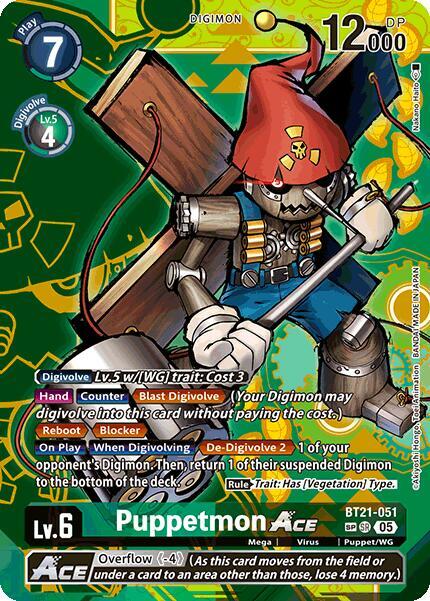 Puppetmon ACE (SP) (BT21-051 SR) (BT-21)