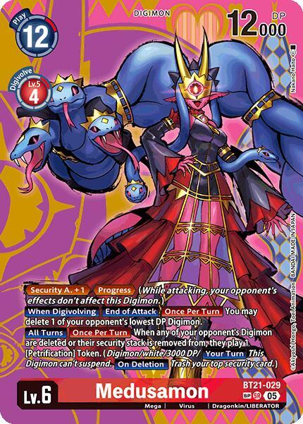 Medusamon (SP) (BT21-029 SR) (BT-21)