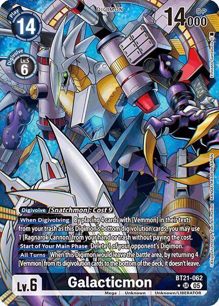 Galacticmon (Alternate Art) (BT21-062 SR) (BT-21)