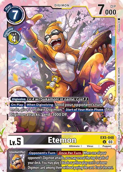 Etemon (Regulation Battle Vol. 1) (EX5-048 U) (EX-05)