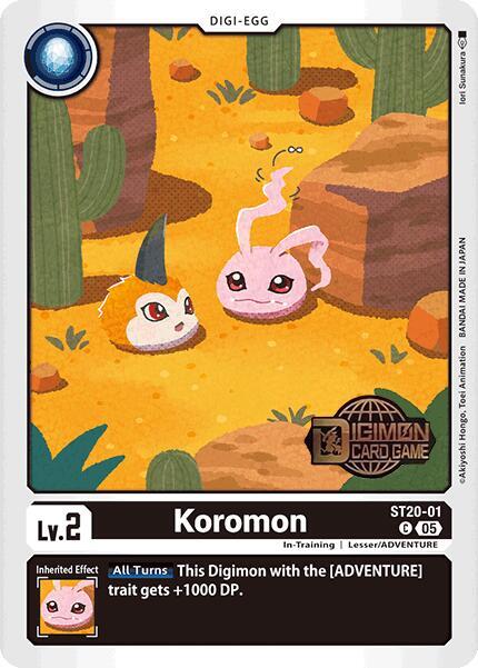 Koromon (ST20-01 C) (ST-20_PR)