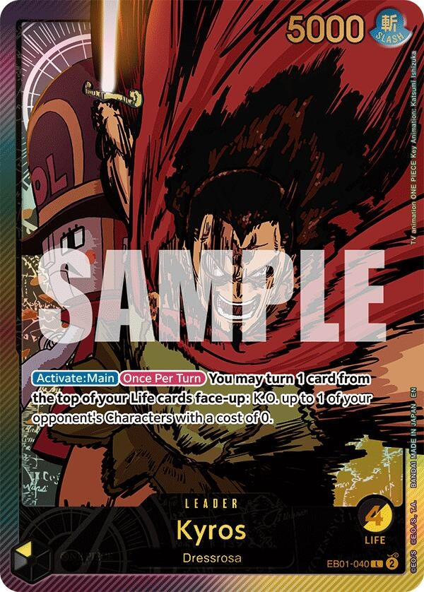 Kyros (SP) (EB01-040) (EB02)