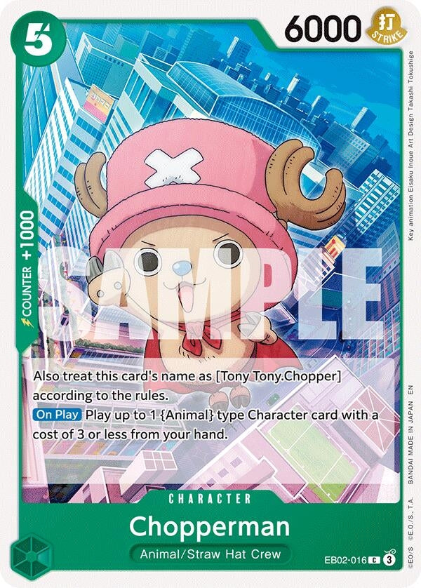 Chopperman (EB02-016) (EB02)
