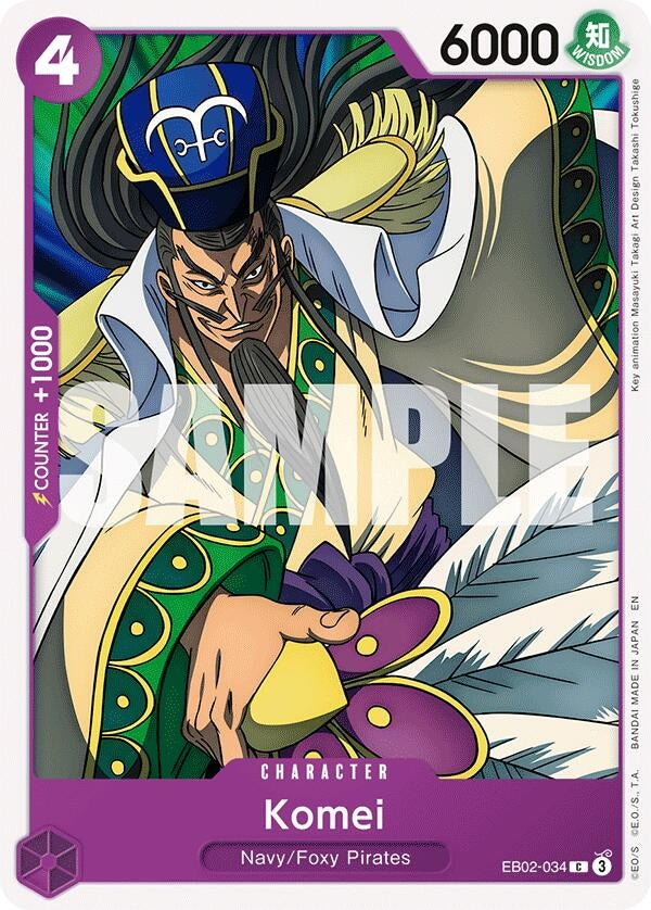 Komei (EB02-034) (EB02)
