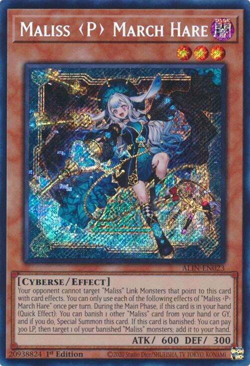 Maliss P March Hare (ALIN-EN023) (ALIN)