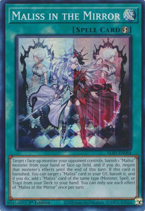 Maliss in the Mirror (ALIN-EN064) (ALIN)