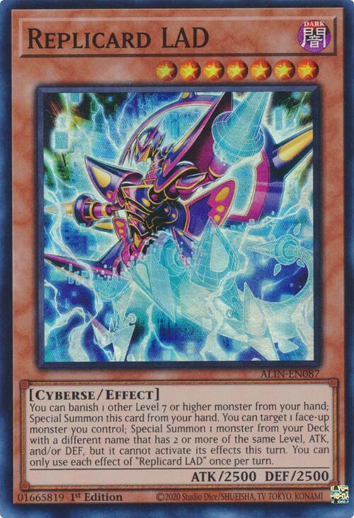 Replicard LAD (ALIN-EN087) (ALIN)