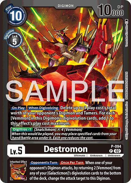 Destromon - P-094 (P-094 P) (LM-06)