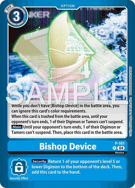 Bishop Device (P-161 P) (LM-06)