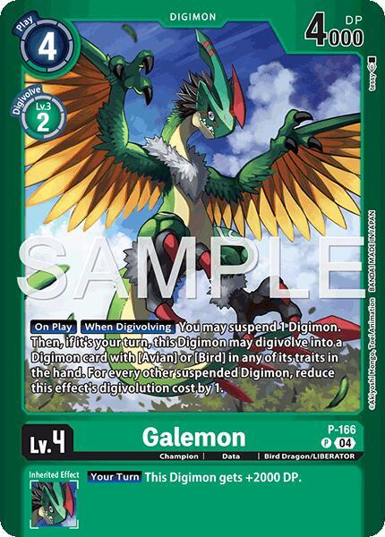 Galemon (P-166 P) (LM-06)