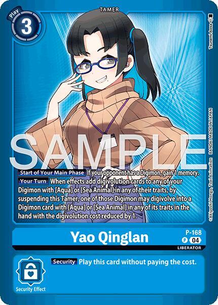 Yao Qinglan (P-168 P) (LM-06)