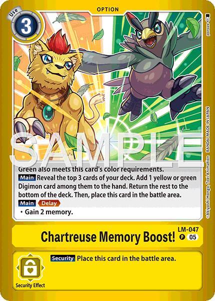 Chartreuse Memory Boost! (LM-047 P) (LM-06)