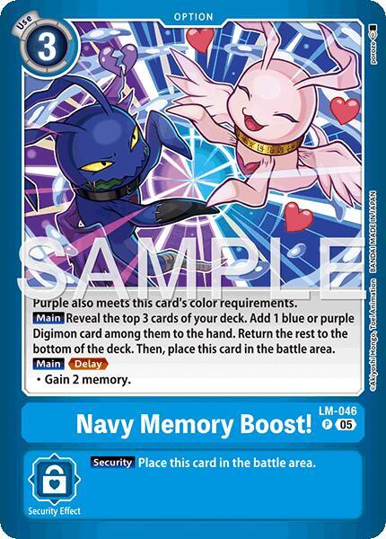 Navy Memory Boost! (LM-046 P) (LM-06)