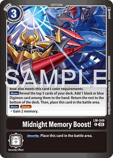 Midnight Memory Boost! (LM-049 P) (LM-06)