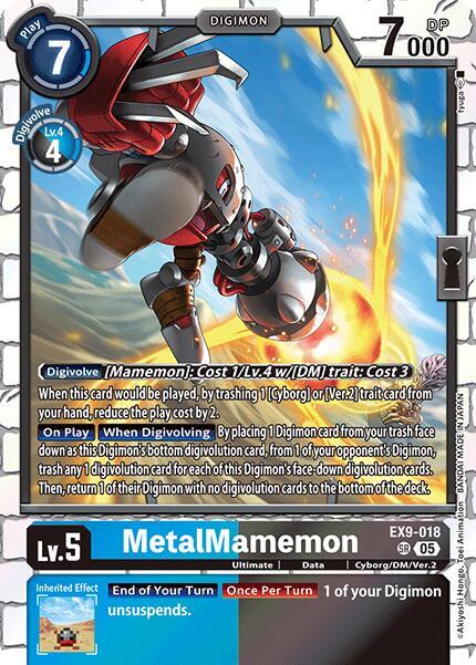 MetalMamemon (EX9-018) (EX-09)