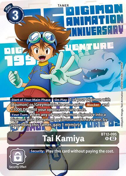 Tai Kamiya (Digimon Animation Series 25th Anniversary Set) (BT12-095 R) (BT-12)