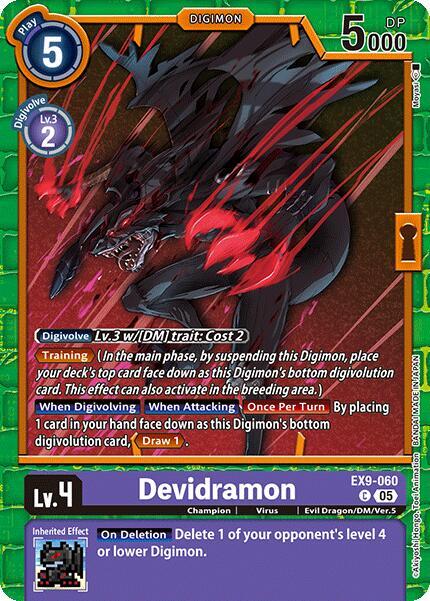 Devidramon (EX9-060 C) (EX-09)