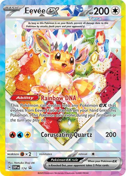 Eevee ex - 174 (174) (SVP)