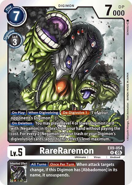 RareRaremon (EX9-054 R) (EX-09)