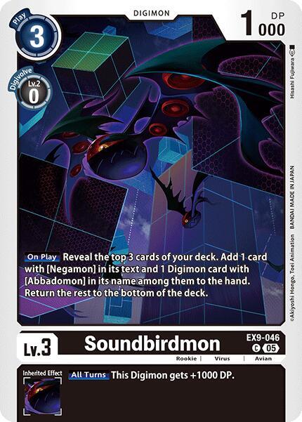 Soundbirdmon (EX9-046 C) (EX-09)
