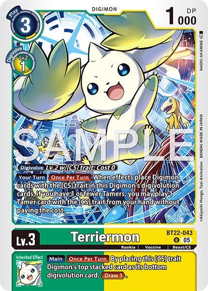 Terriermon (BT22-043 U) (BT-22)