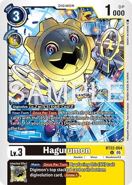 Hagurumon (BT22-054 U) (BT-22)