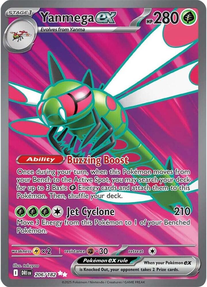 Yanmega ex - 206/182 (206/182) (DRI)