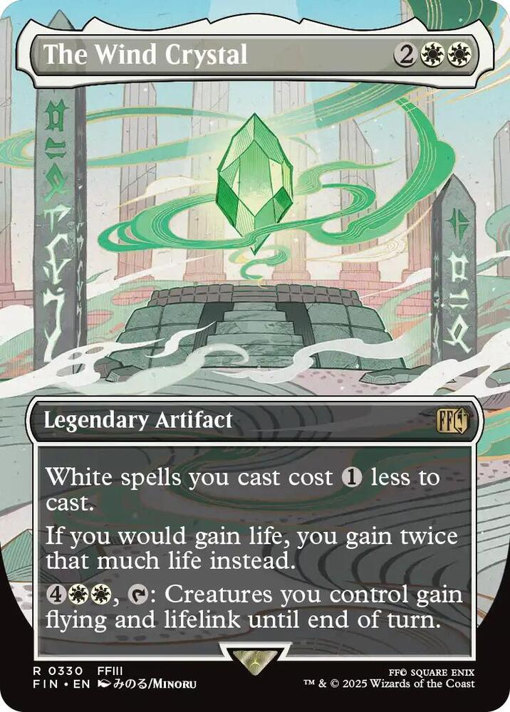 The Wind Crystal (Borderless) (330) (FIN)