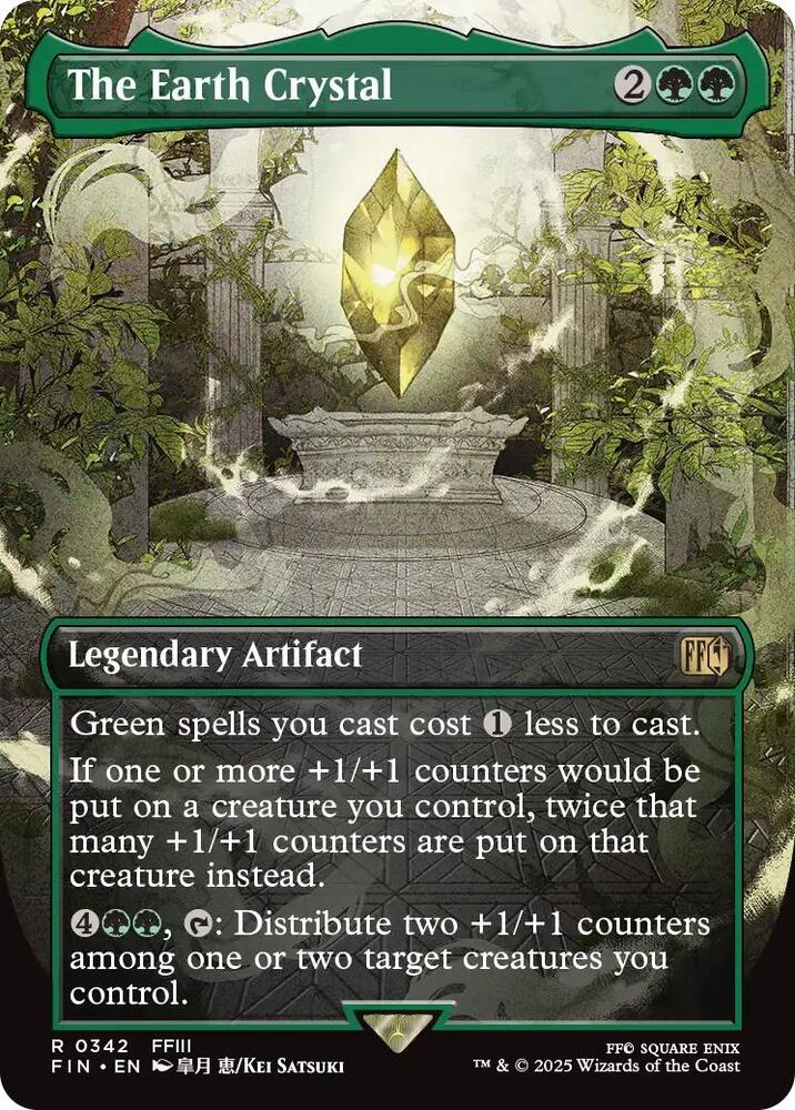 The Earth Crystal (Borderless) (342) (FIN)