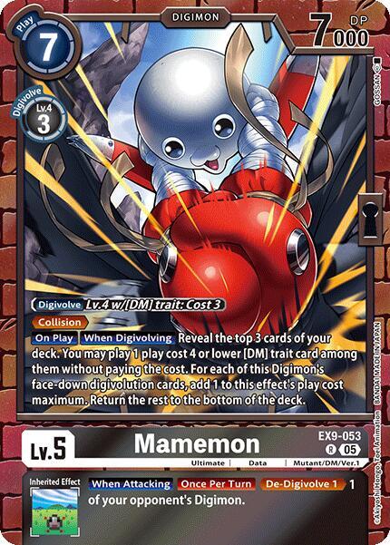 Mamemon (EX9-053 R) (EX-09)