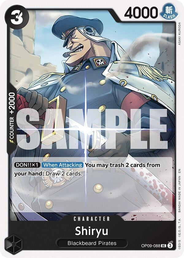 Shiryu (Reprint) (OP09-088) (ST-27)