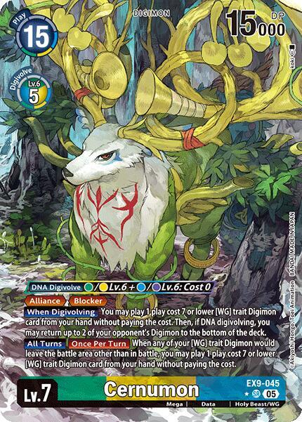 Cernumon (Alternate Art) (EX9-045 SR) (EX-09)
