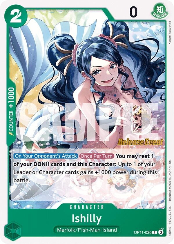 Ishilly (OP11-025) (OP11 RE)