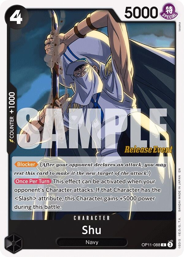 Shu (OP11-088) (OP11 RE)