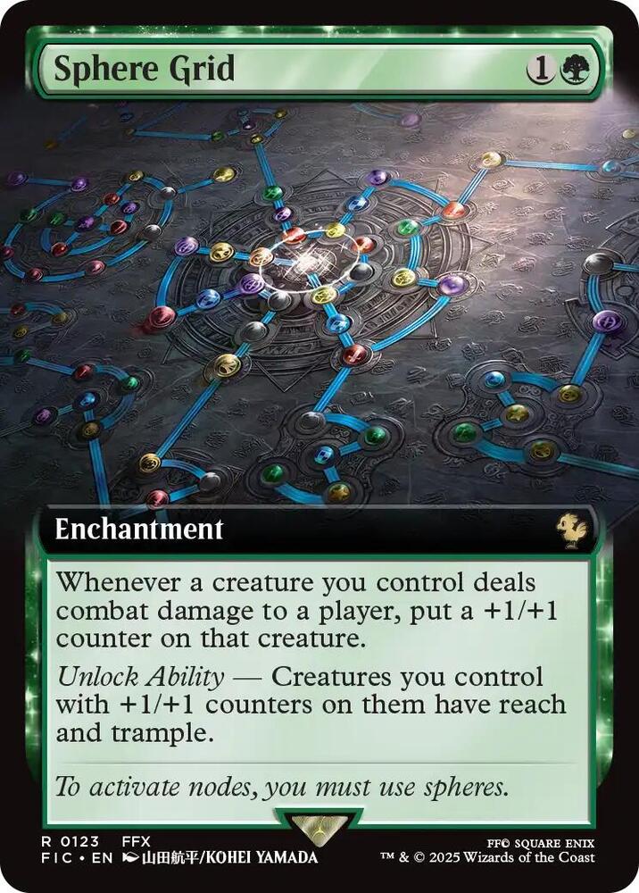 Sphere Grid (Extended Art) (123) (FIC)