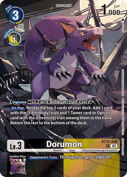 Dorumon (Versus Monsters Legend Pack 2025) (BT20-048 U) (EX-09)