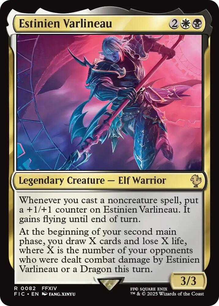 Estinien Varlineau (Surge Foil) (82) (FIC)