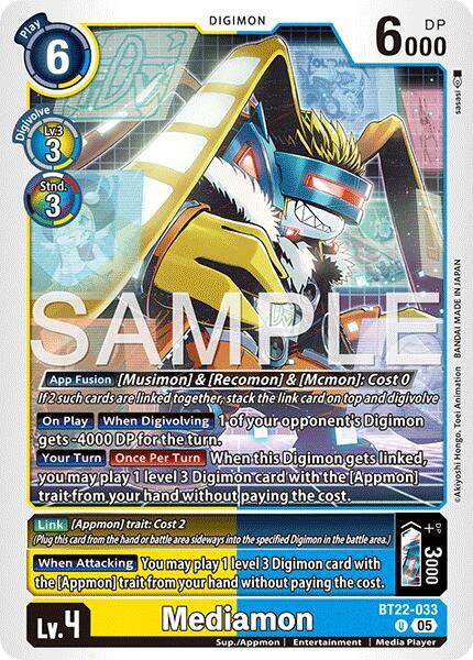 Mediamon (BT22-033 U) (BT-22)