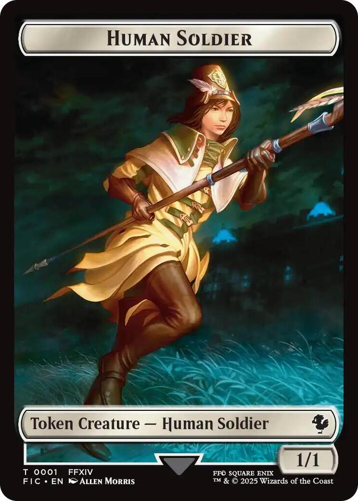 Human Soldier // Hero (0032) Double-Sided Token (Surge Foil) (1 // 32) (FIC)