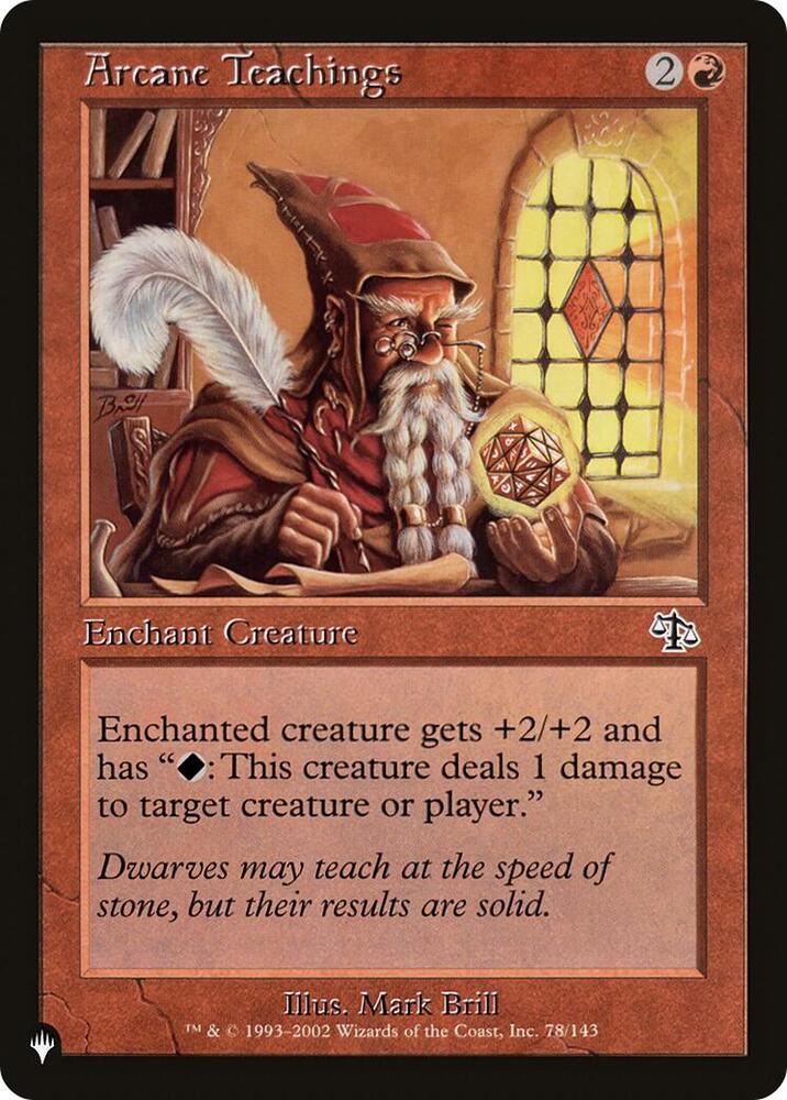 Arcane Teachings (Misprint) (78/143) (LIST)