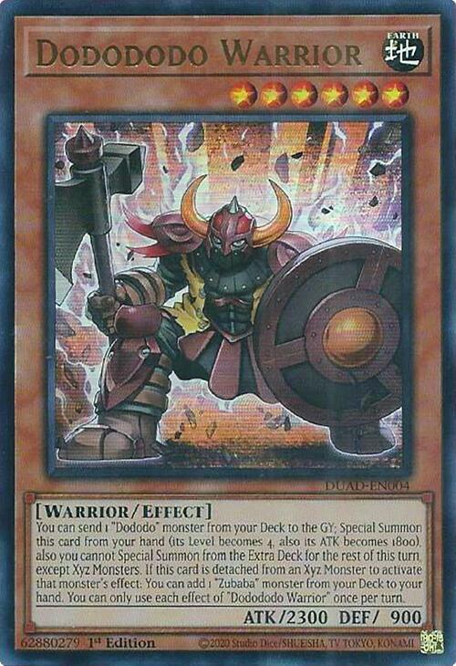 Dodododo Warrior (DUAD-EN004) (DUAD)