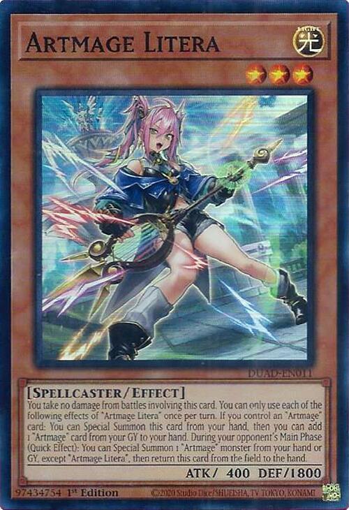 Artmage Litera (DUAD-EN011) (DUAD)