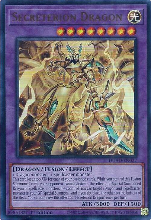 Secreterion Dragon (DUAD-EN037) (DUAD)